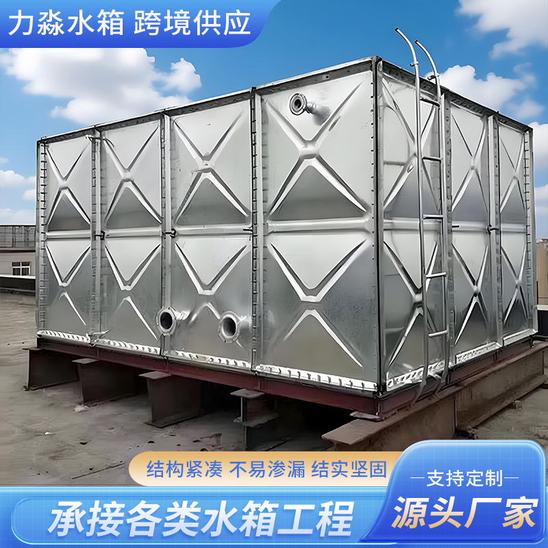南京市地埋箱泵一体消防水箱镀锌钢板水箱 - 价格