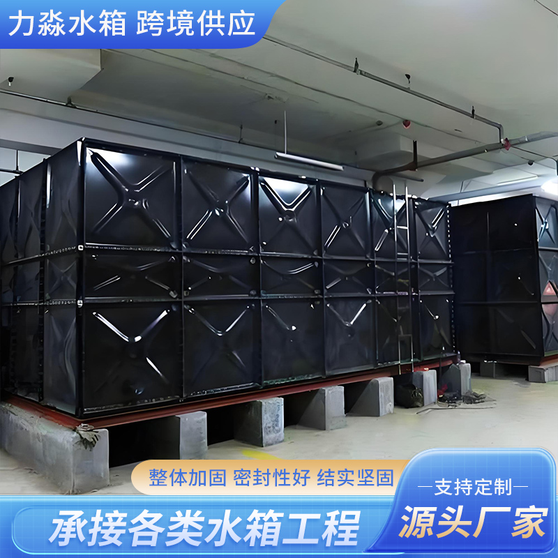 南京市搪瓷钢板水箱钢板镀锌水箱 - 厂家