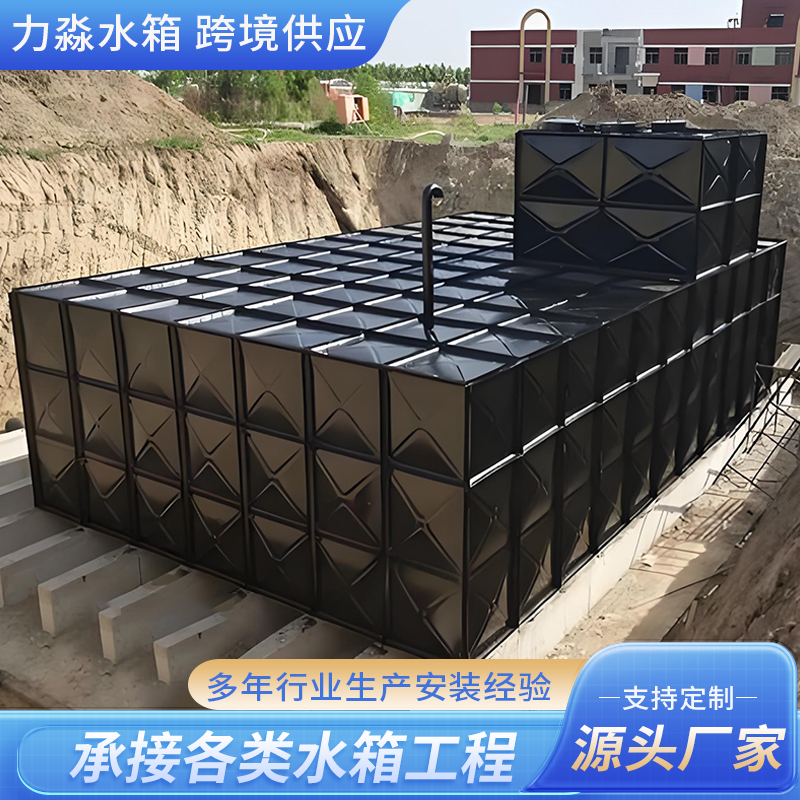南京市玻璃钢水箱箱泵一体式地埋消防水箱 - 一站式服务