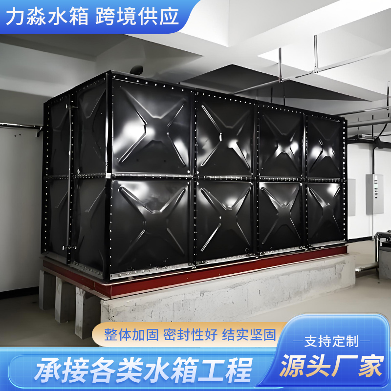 南京市钢板搪瓷水箱钢板搪瓷水箱 - 厂家