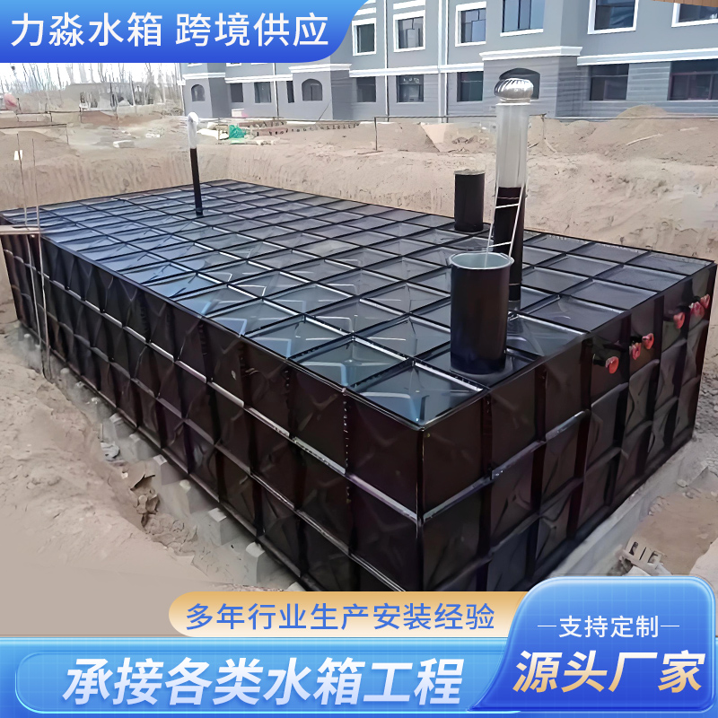 南京市消防水箱玻璃钢水箱 - 方案